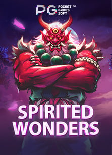 สูตร บา คา ร่า อัตโนมัติ ทำเงินง่ายจากเกมคาสิโน